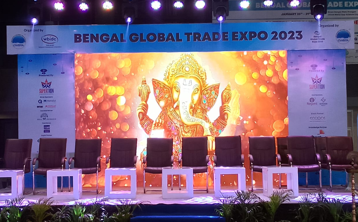 Global Bengal Trade Show 2023
